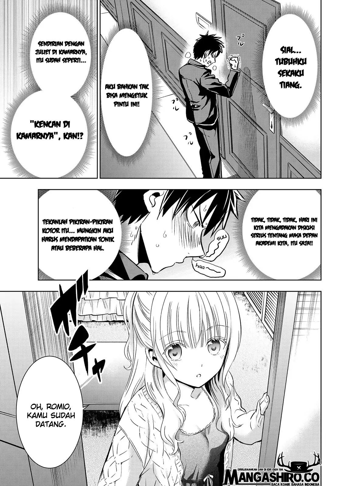 Kishuku Gakkou no Juliet Chapter 98 - halaman 7