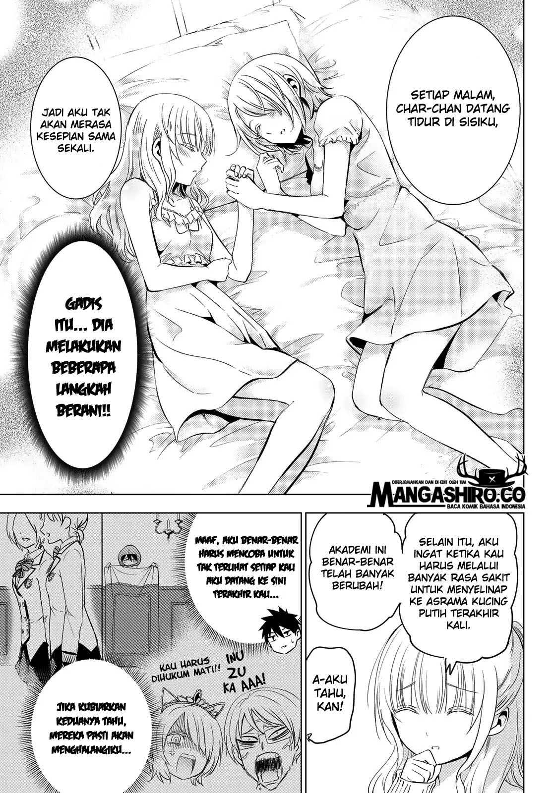 Kishuku Gakkou no Juliet Chapter 98 - halaman 9
