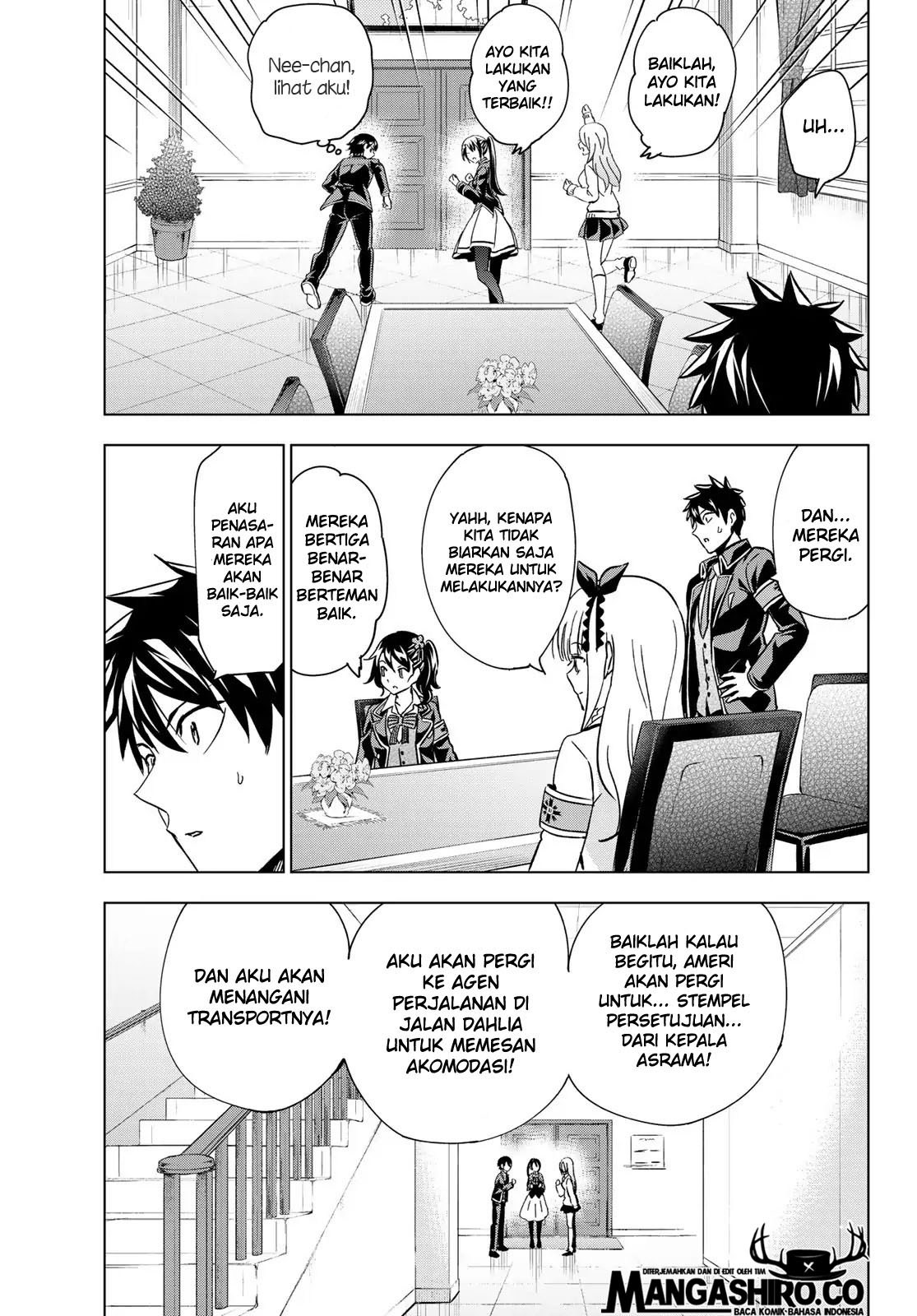 Kishuku Gakkou no Juliet Chapter 99 - halaman 11