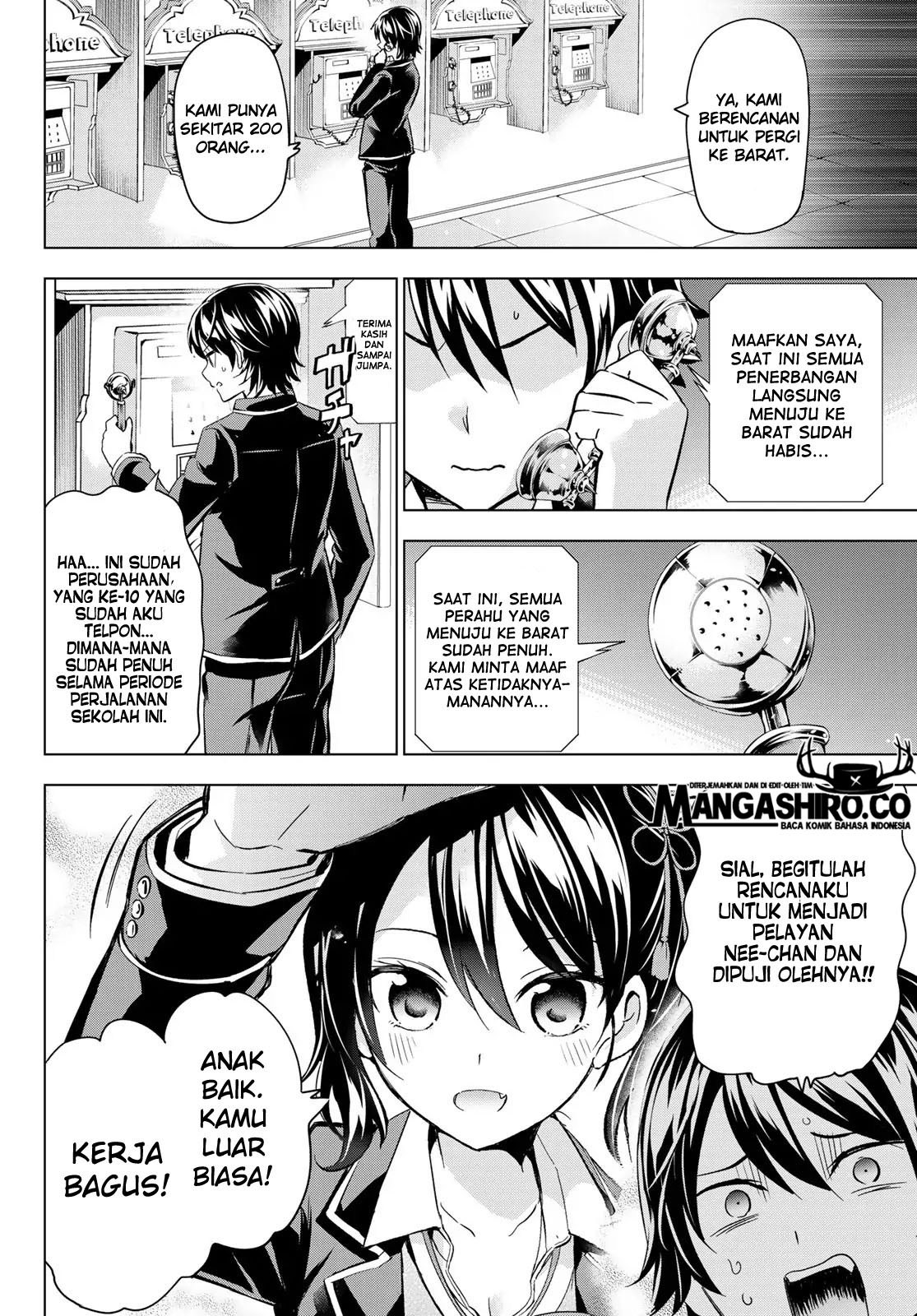 Kishuku Gakkou no Juliet Chapter 99 - halaman 14