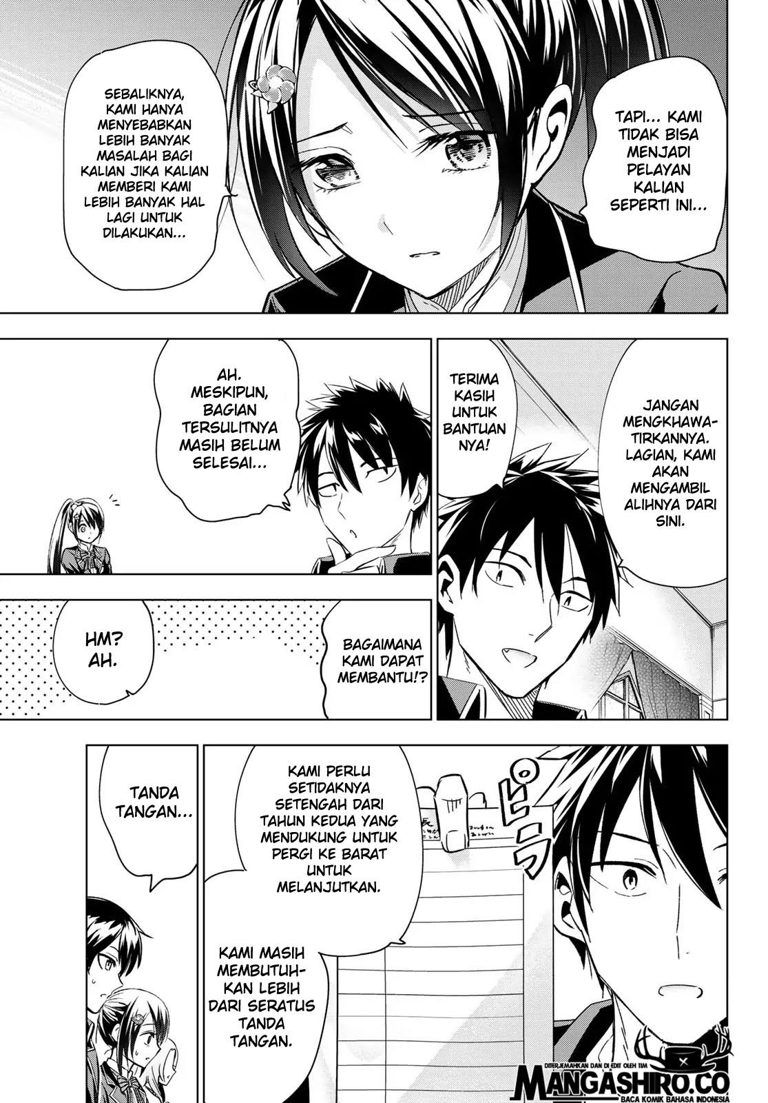 Kishuku Gakkou no Juliet Chapter 99 - halaman 21