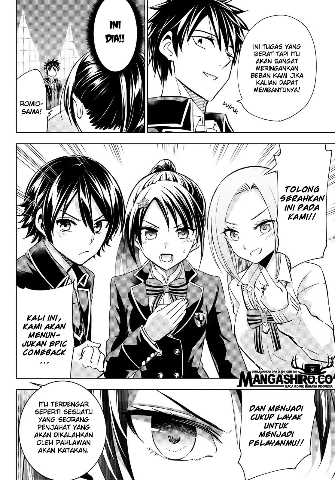 Kishuku Gakkou no Juliet Chapter 99 - halaman 22