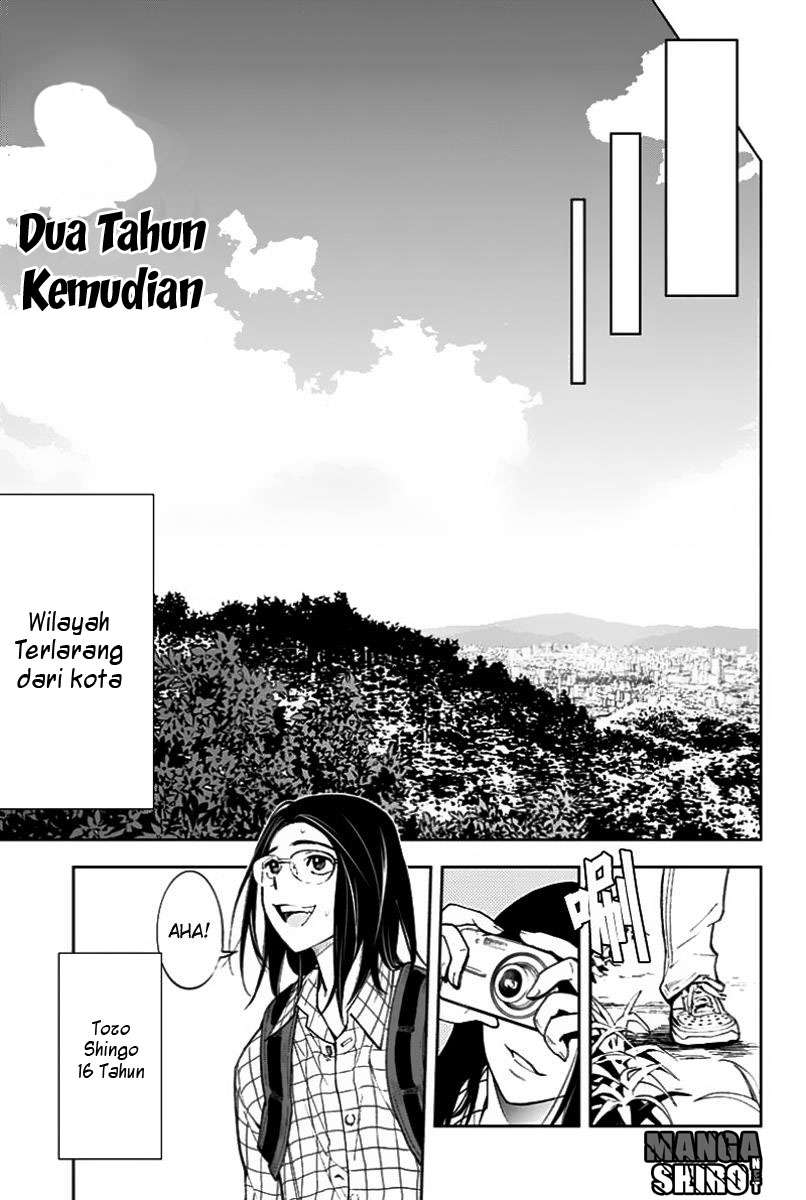 Kiss x Death Chapter 1 - halaman 10