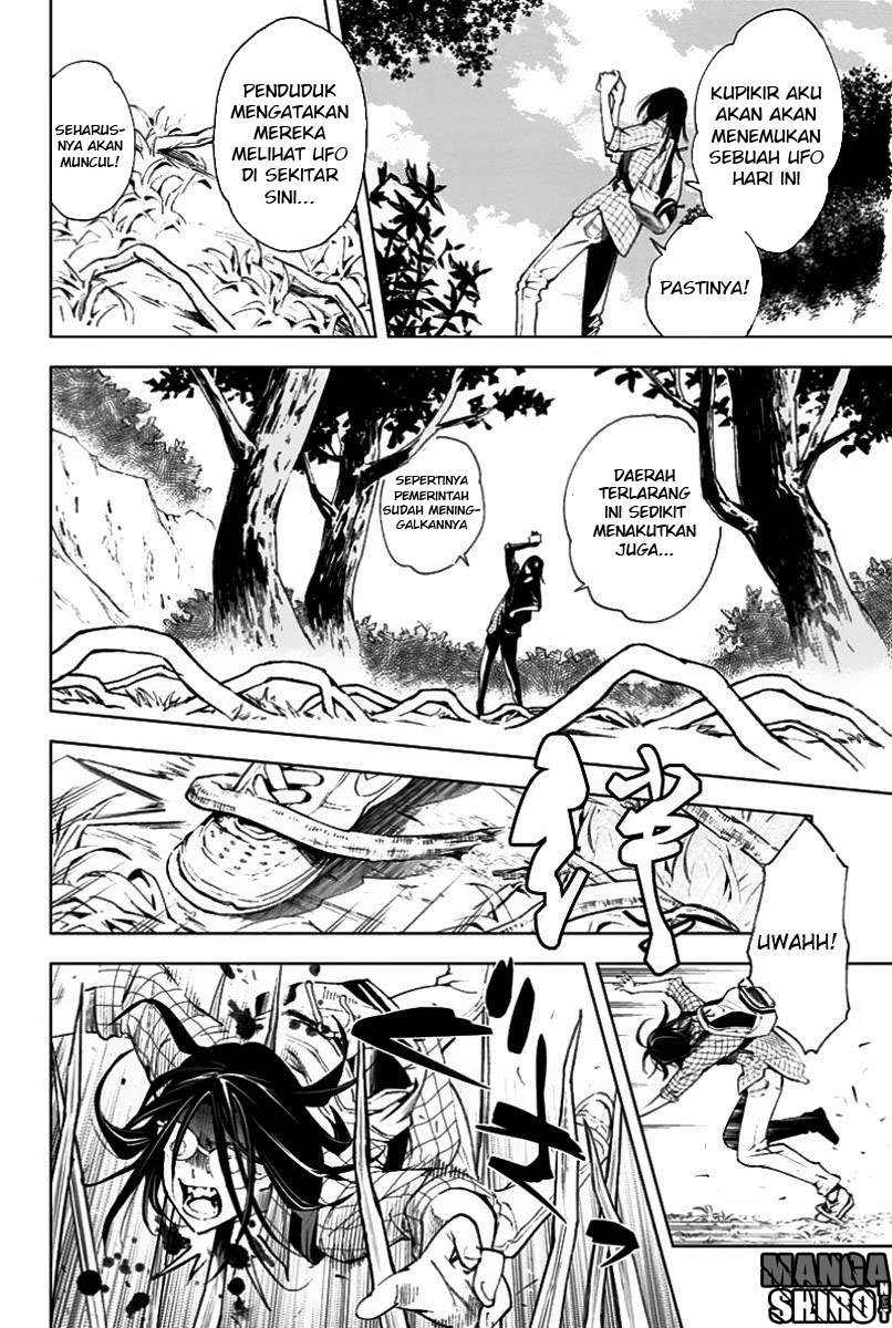 Kiss x Death Chapter 1 - halaman 11