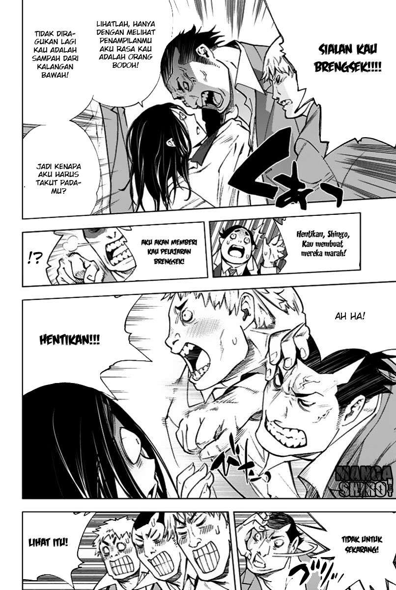 Kiss x Death Chapter 1 - halaman 17