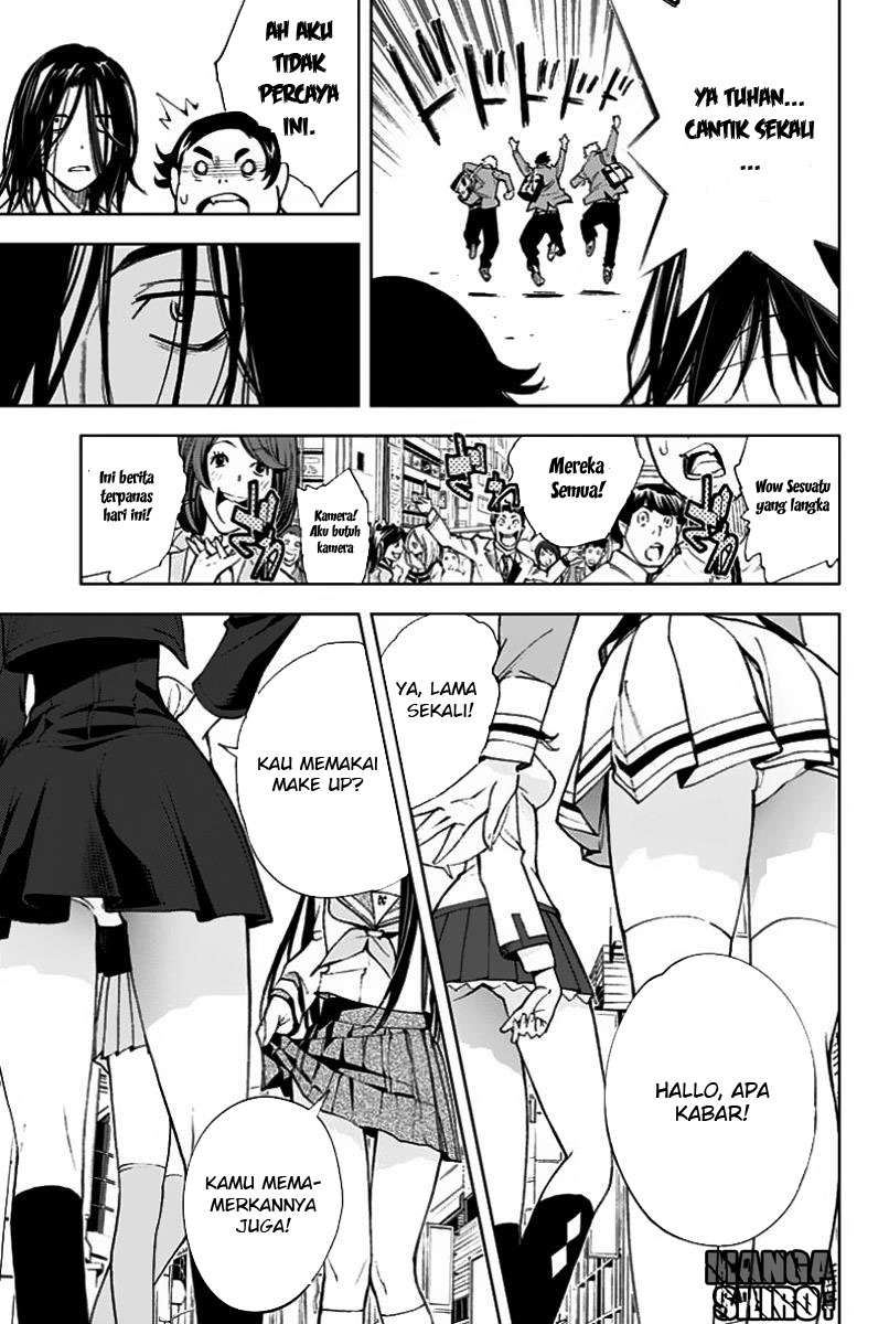 Kiss x Death Chapter 1 - halaman 18