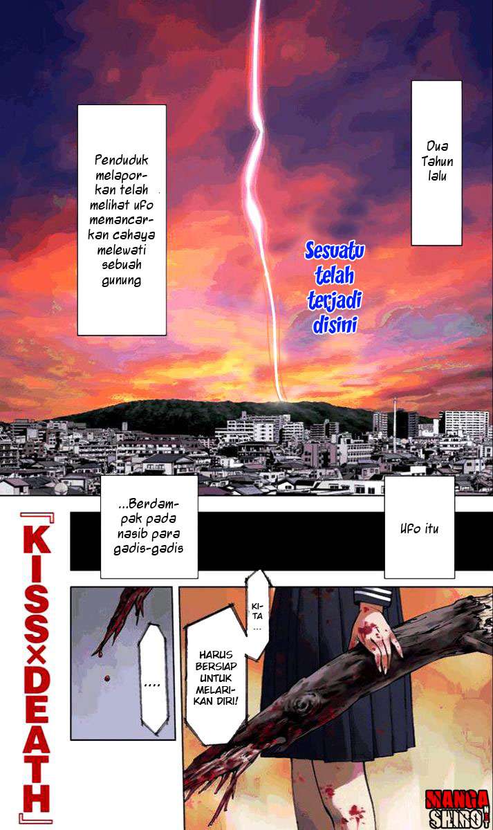 Kiss x Death Chapter 1 - halaman 2
