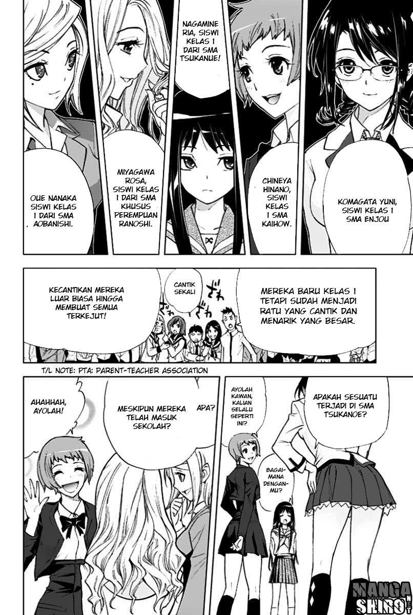 Kiss x Death Chapter 1 - halaman 20