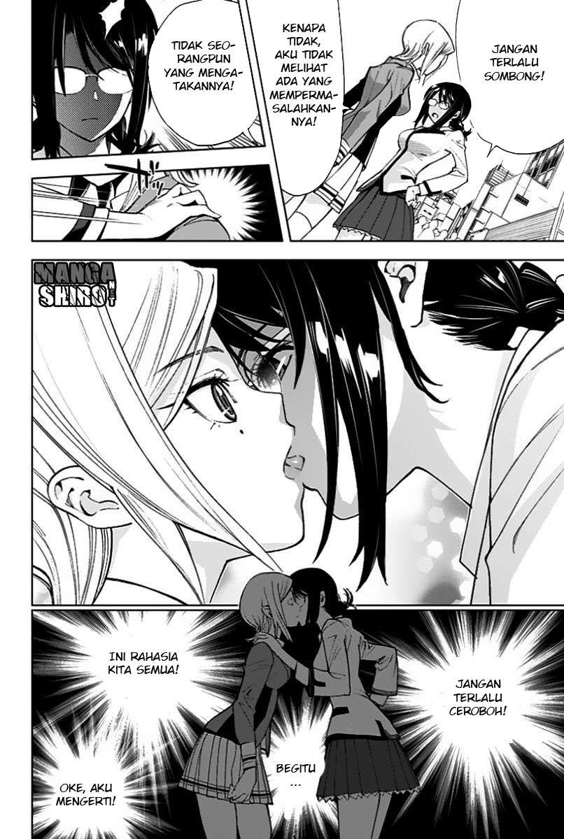 Kiss x Death Chapter 1 - halaman 22