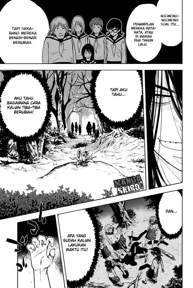 Kiss x Death Chapter 1 - halaman 25