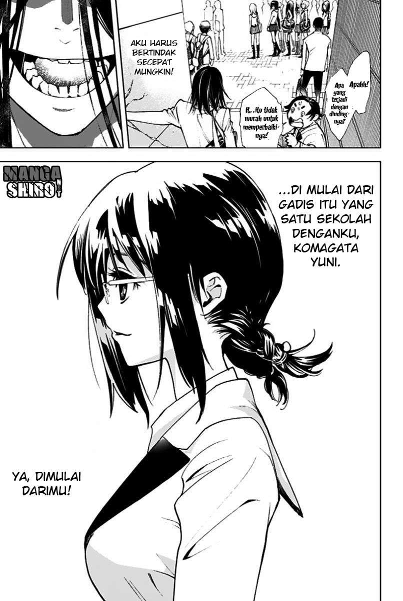 Kiss x Death Chapter 1 - halaman 27