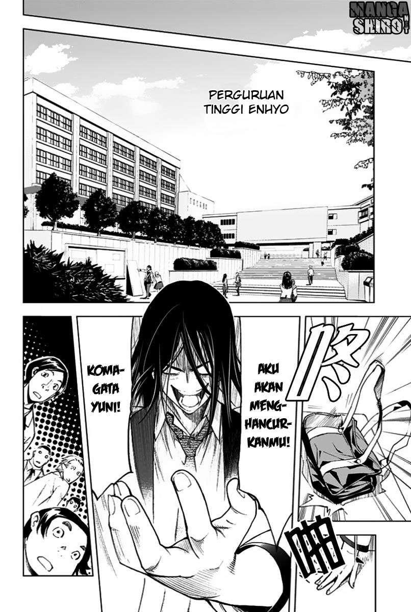 Kiss x Death Chapter 1 - halaman 28