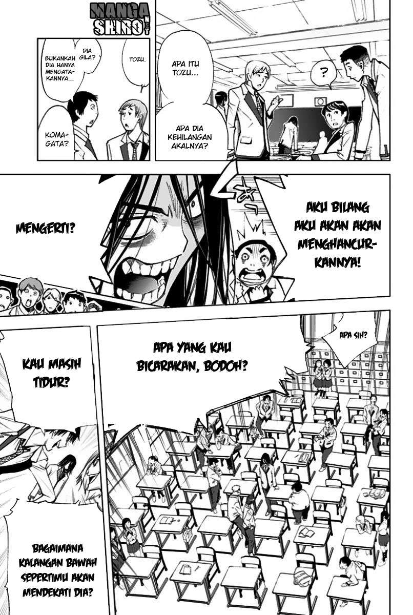 Kiss x Death Chapter 1 - halaman 29