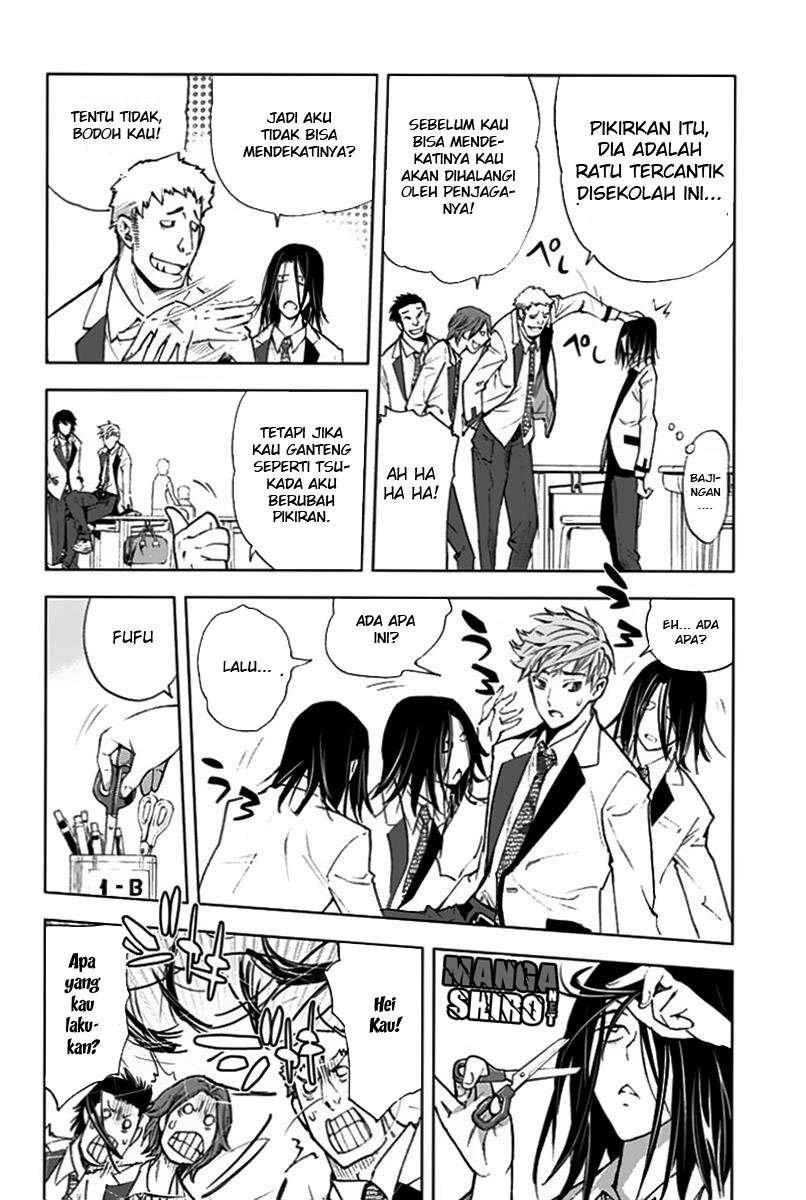 Kiss x Death Chapter 1 - halaman 30