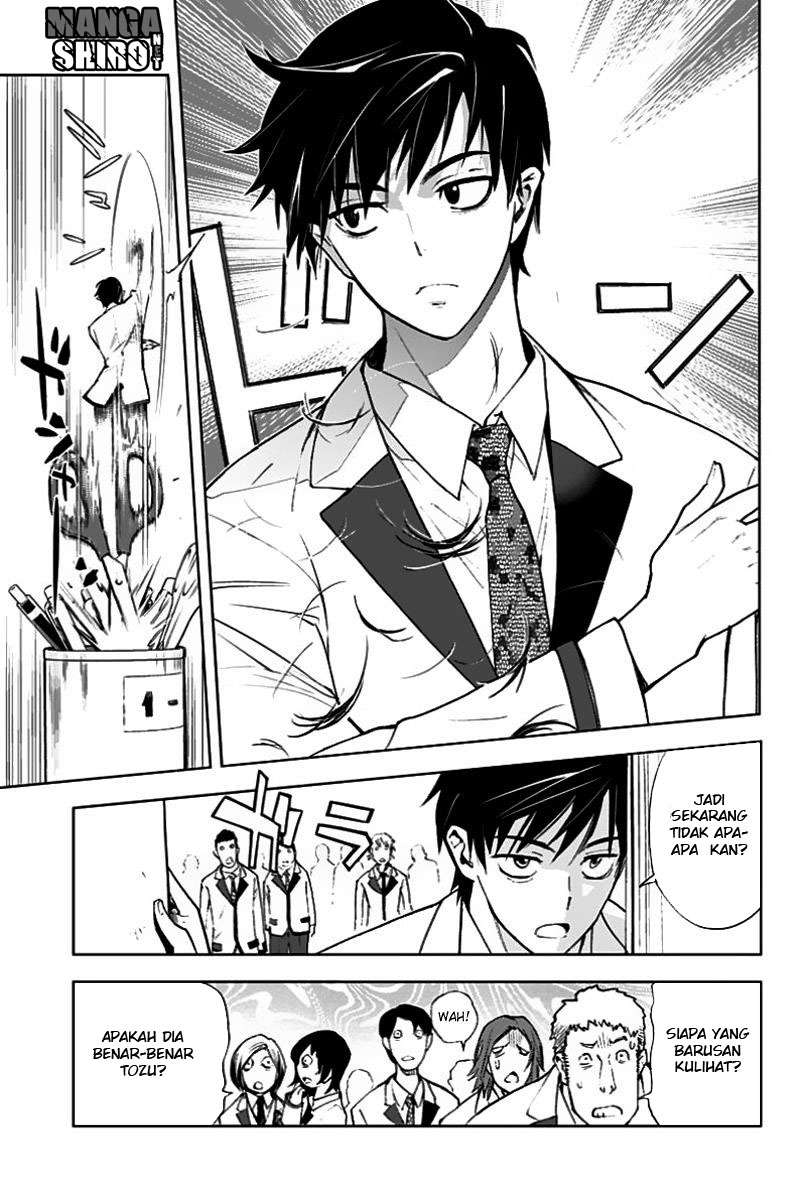 Kiss x Death Chapter 1 - halaman 31