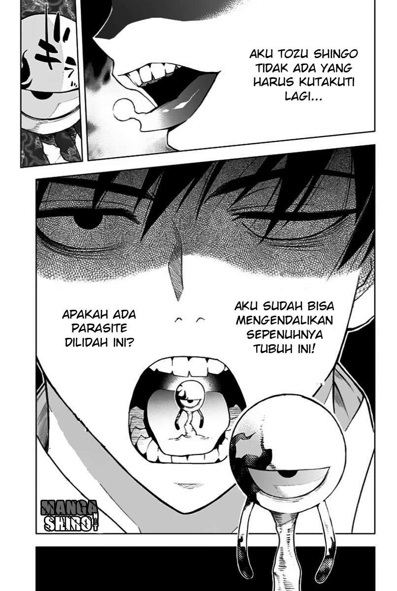 Kiss x Death Chapter 1 - halaman 33