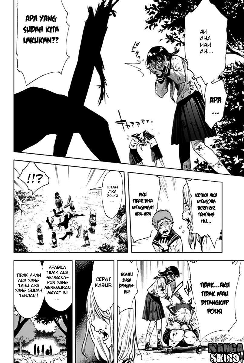 Kiss x Death Chapter 1 - halaman 5