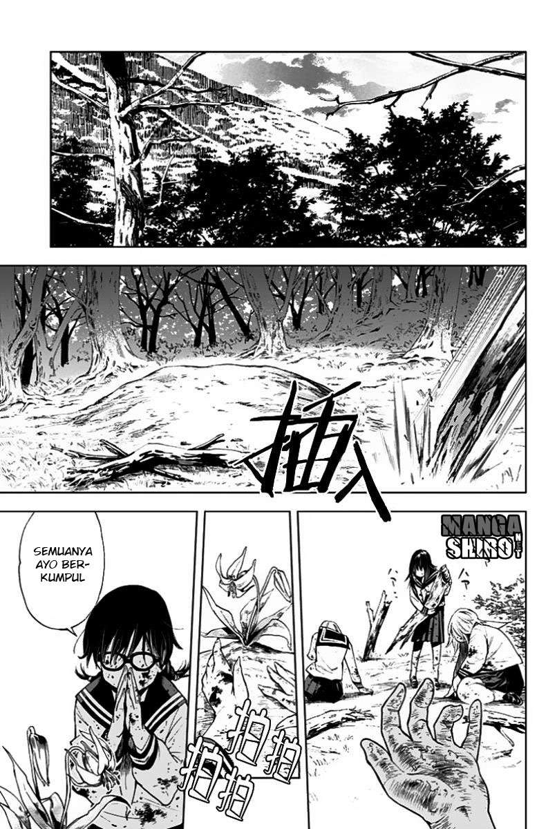 Kiss x Death Chapter 1 - halaman 6