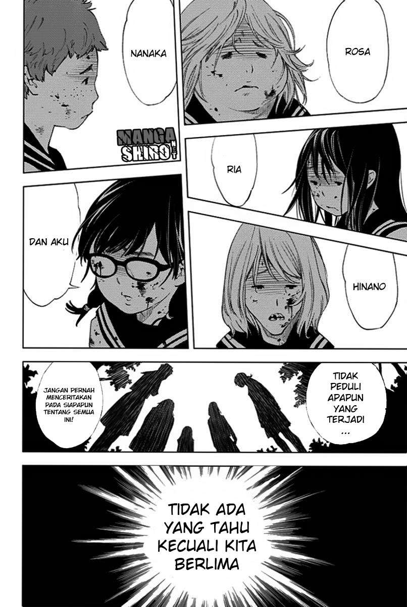 Kiss x Death Chapter 1 - halaman 7