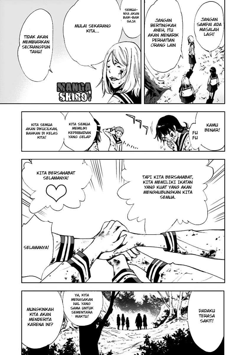 Kiss x Death Chapter 1 - halaman 8