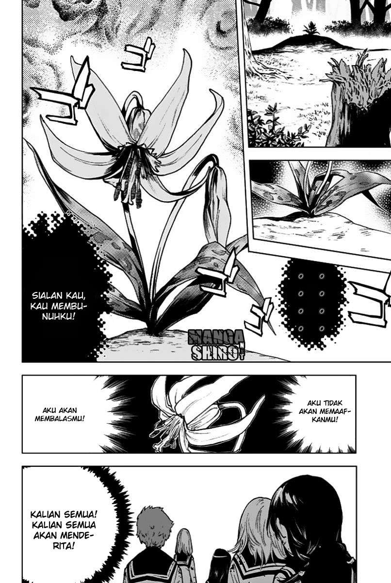 Kiss x Death Chapter 1 - halaman 9