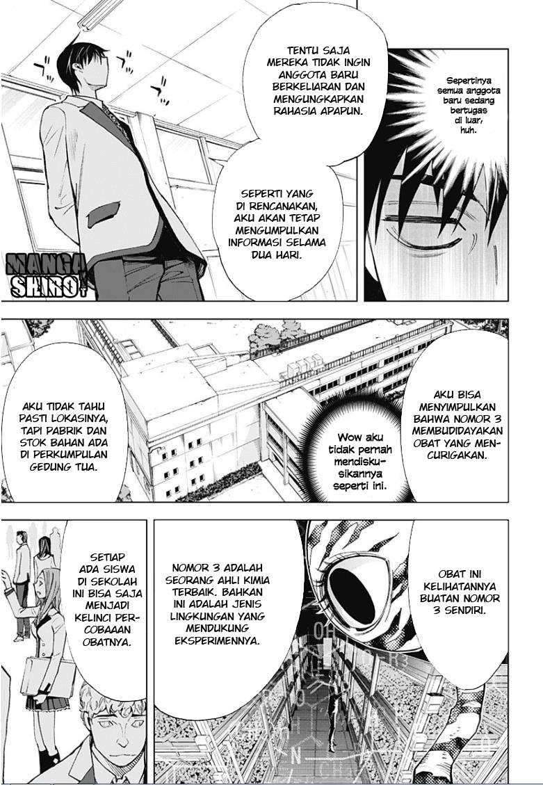 Kiss x Death Chapter 10.1 - halaman 4