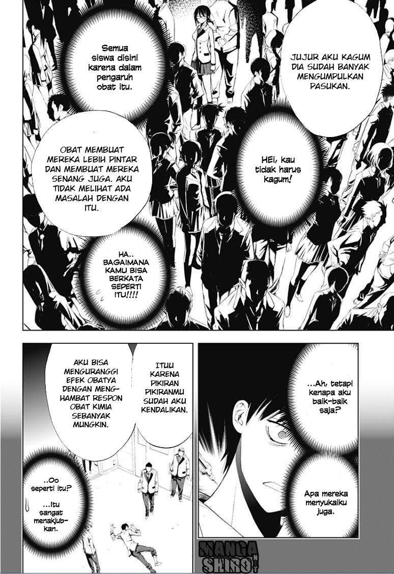 Kiss x Death Chapter 10.1 - halaman 5