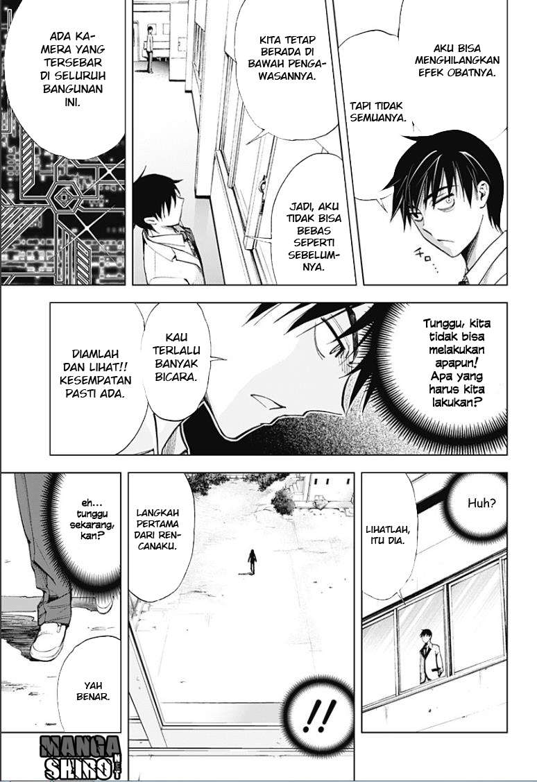 Kiss x Death Chapter 10.1 - halaman 6