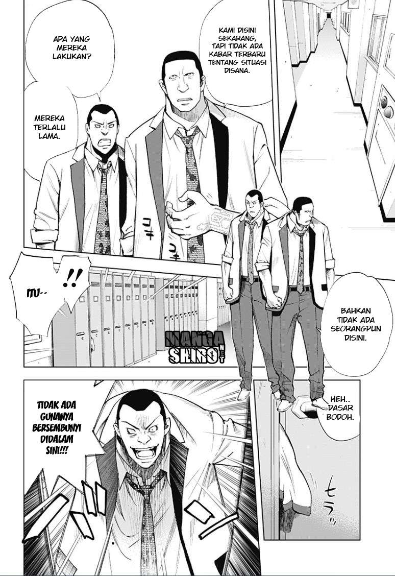 Kiss x Death Chapter 10 - halaman 11