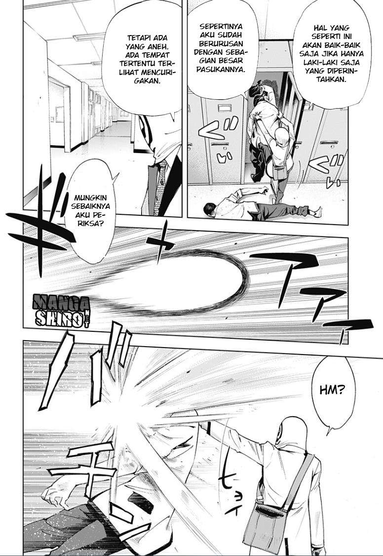 Kiss x Death Chapter 10 - halaman 13