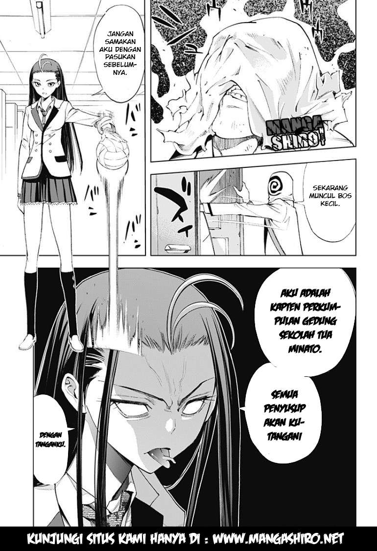 Kiss x Death Chapter 10 - halaman 14