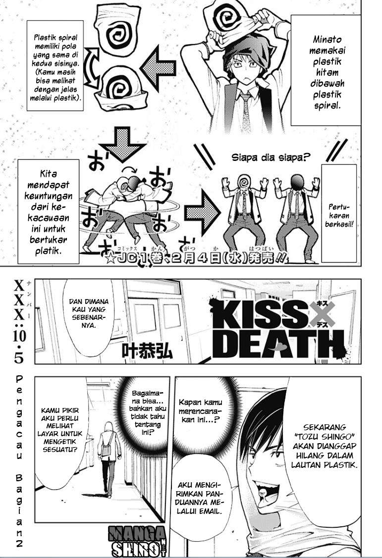 Kiss x Death Chapter 10 - halaman 2