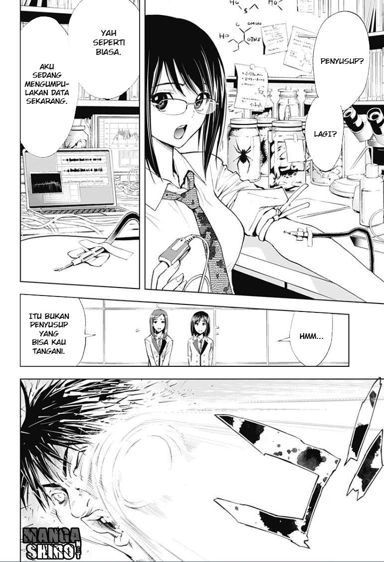 Kiss x Death Chapter 10 - halaman 3