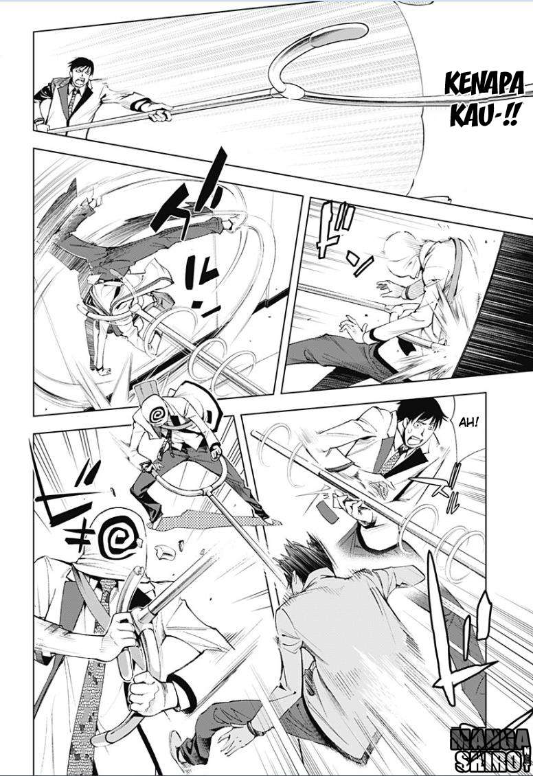 Kiss x Death Chapter 10 - halaman 5