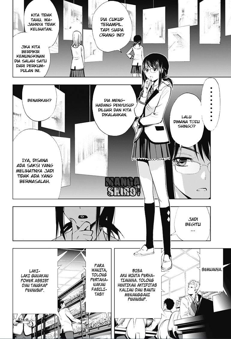 Kiss x Death Chapter 10 - halaman 7