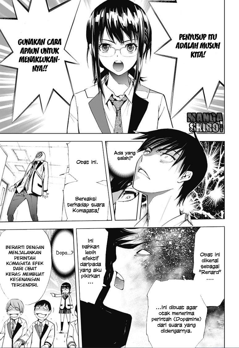 Kiss x Death Chapter 10 - halaman 8