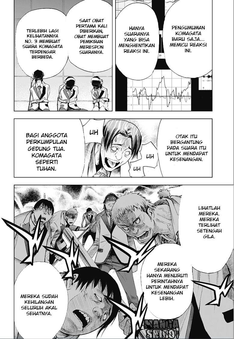 Kiss x Death Chapter 10 - halaman 9