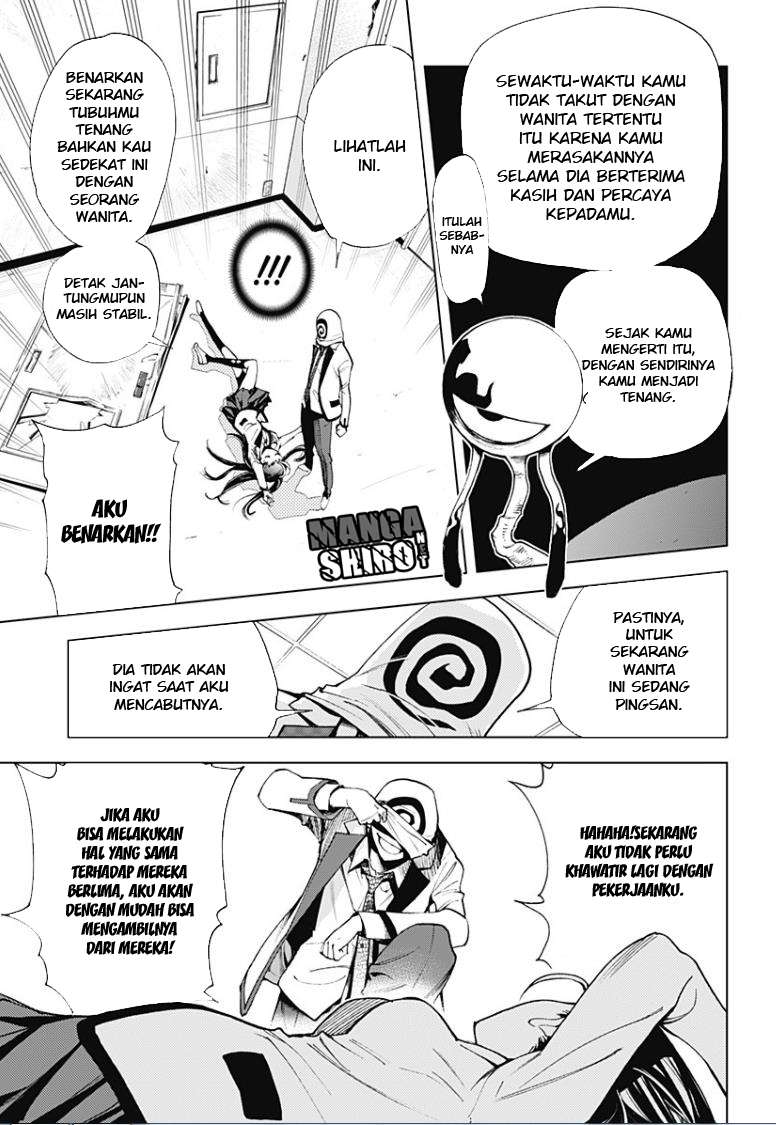 Kiss x Death Chapter 11 - halaman 11