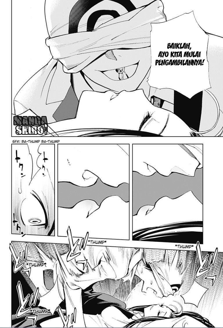 Kiss x Death Chapter 11 - halaman 12