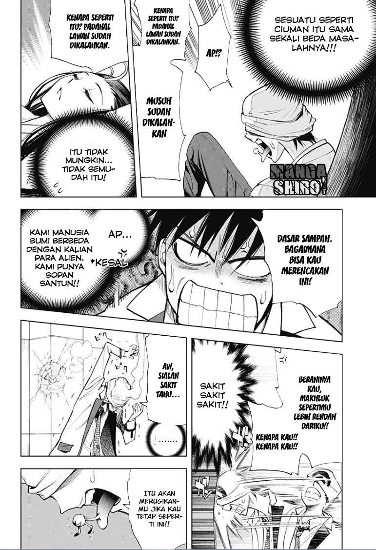 Kiss x Death Chapter 11 - halaman 14