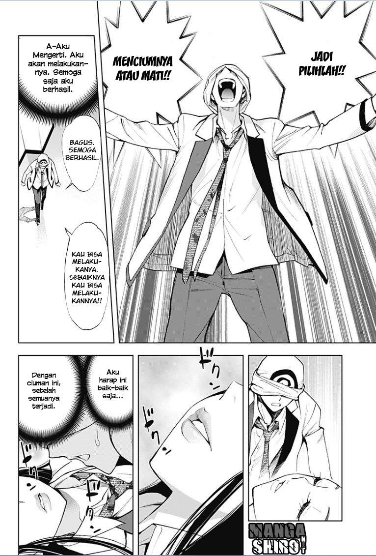 Kiss x Death Chapter 11 - halaman 16