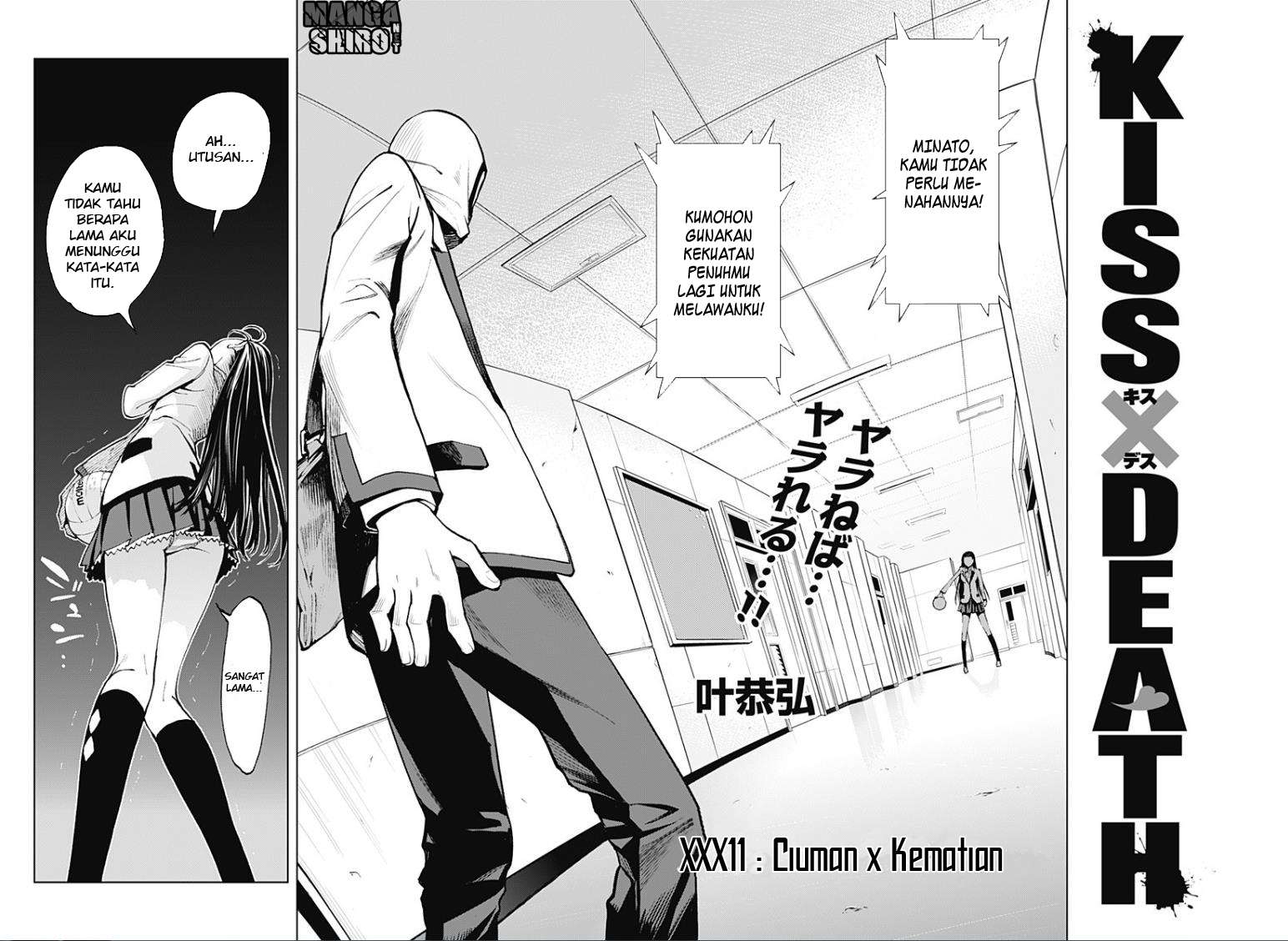 Kiss x Death Chapter 11 - halaman 2