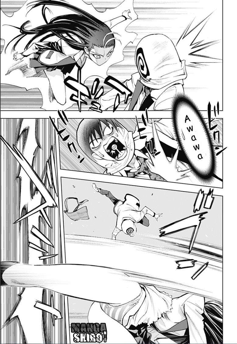 Kiss x Death Chapter 11 - halaman 5