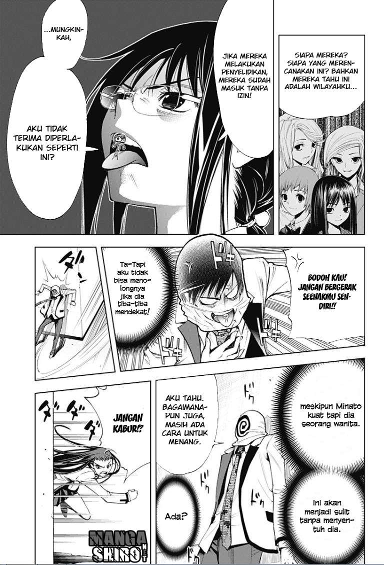 Kiss x Death Chapter 11 - halaman 7