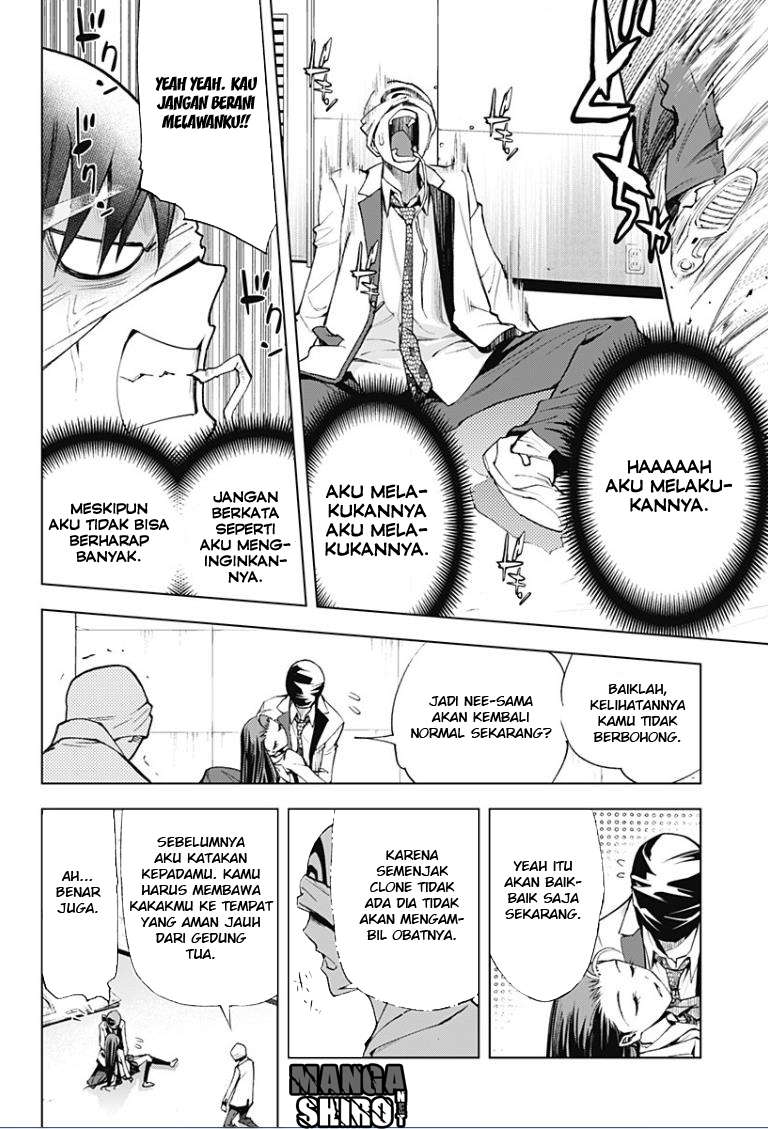 Kiss x Death Chapter 12 - halaman 11