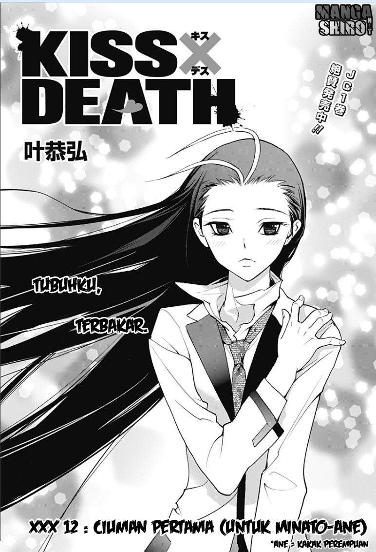 Kiss x Death Chapter 12 - halaman 2