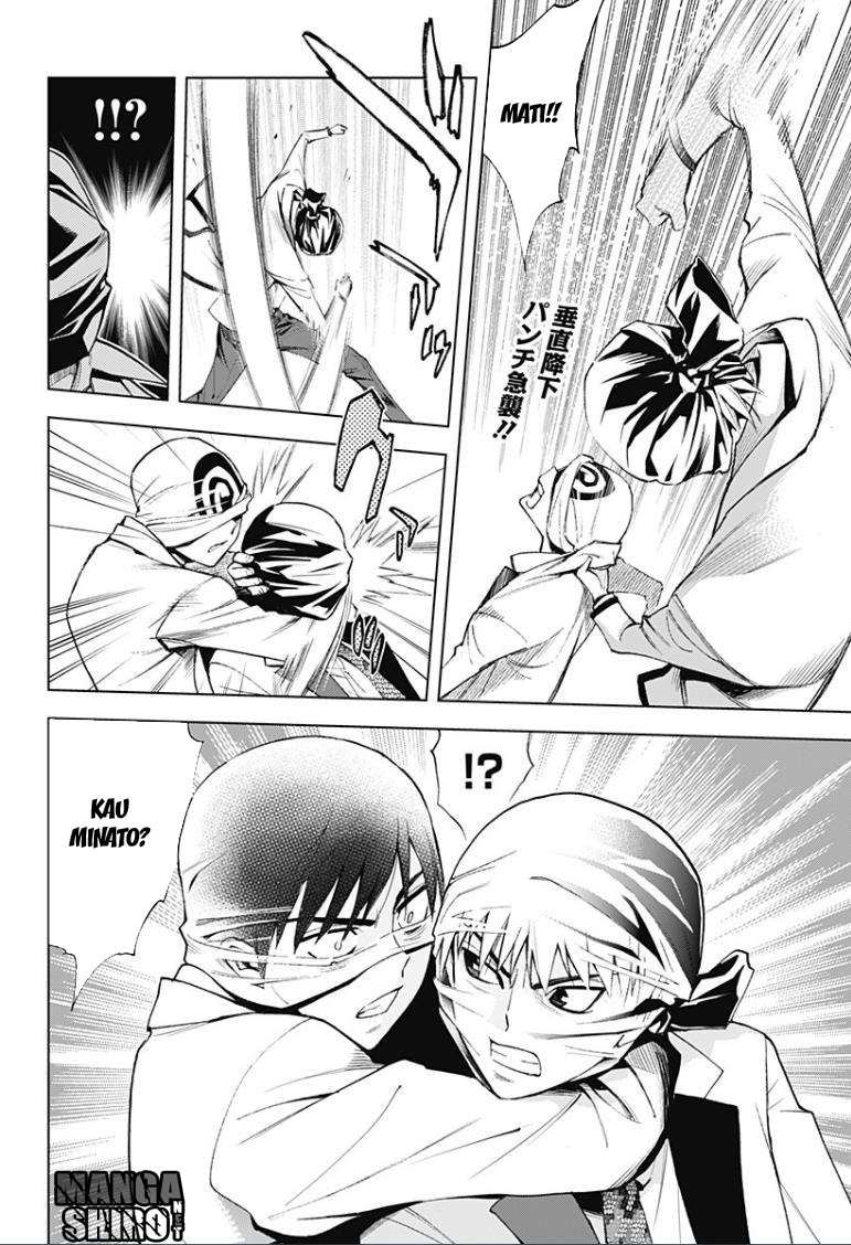 Kiss x Death Chapter 12 - halaman 3