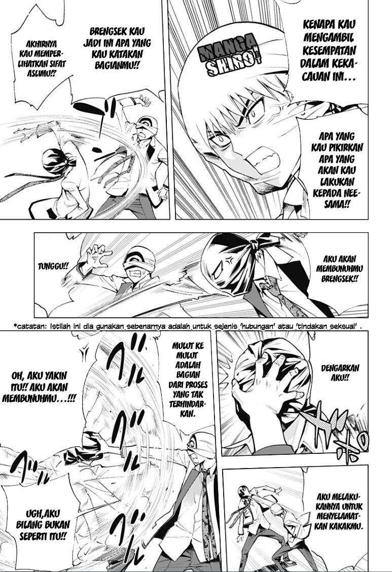 Kiss x Death Chapter 12 - halaman 4