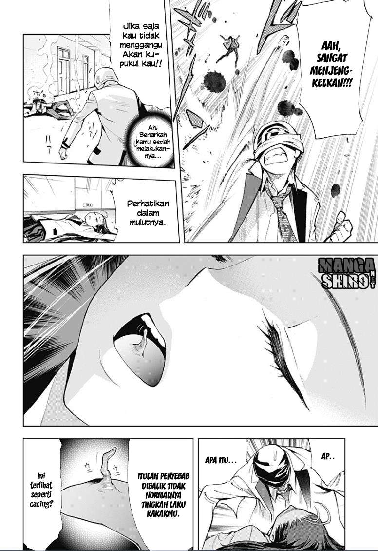 Kiss x Death Chapter 12 - halaman 5