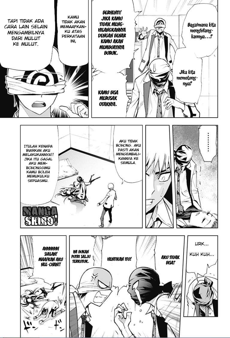 Kiss x Death Chapter 12 - halaman 6